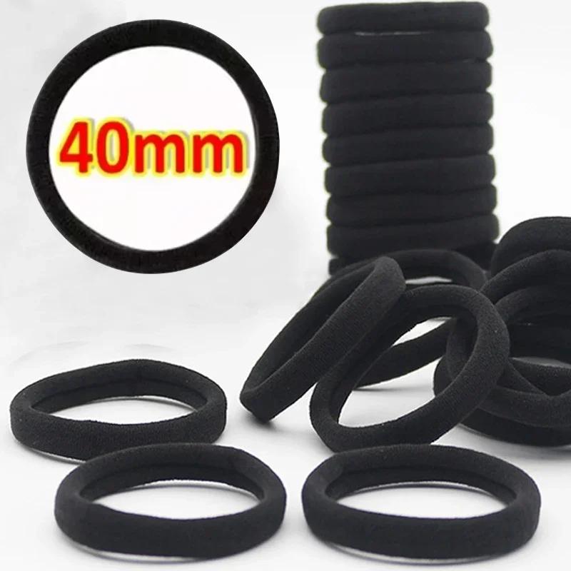 

4/5 см Черные Базовые Резинки для Волос Женские Девушки Простые Высокоэластичные Повязки на Голову Завязки Резиновые Веревки Скранчи Держатели для Хвоста Аксессуары 10PCS