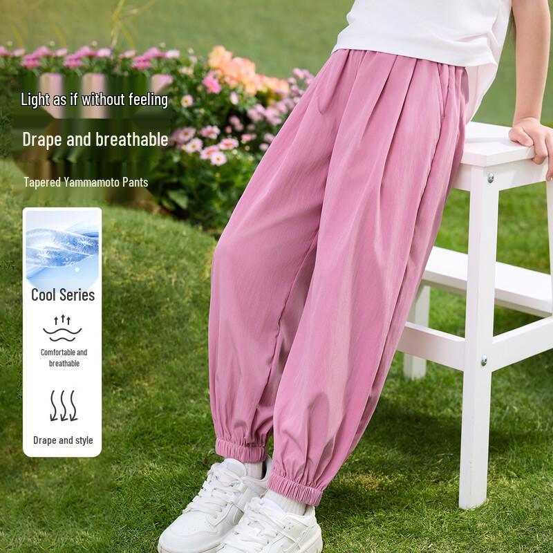 Xiaoyinman Girls  Siamese Rabbit Cooling Breathable Casual Pants 140