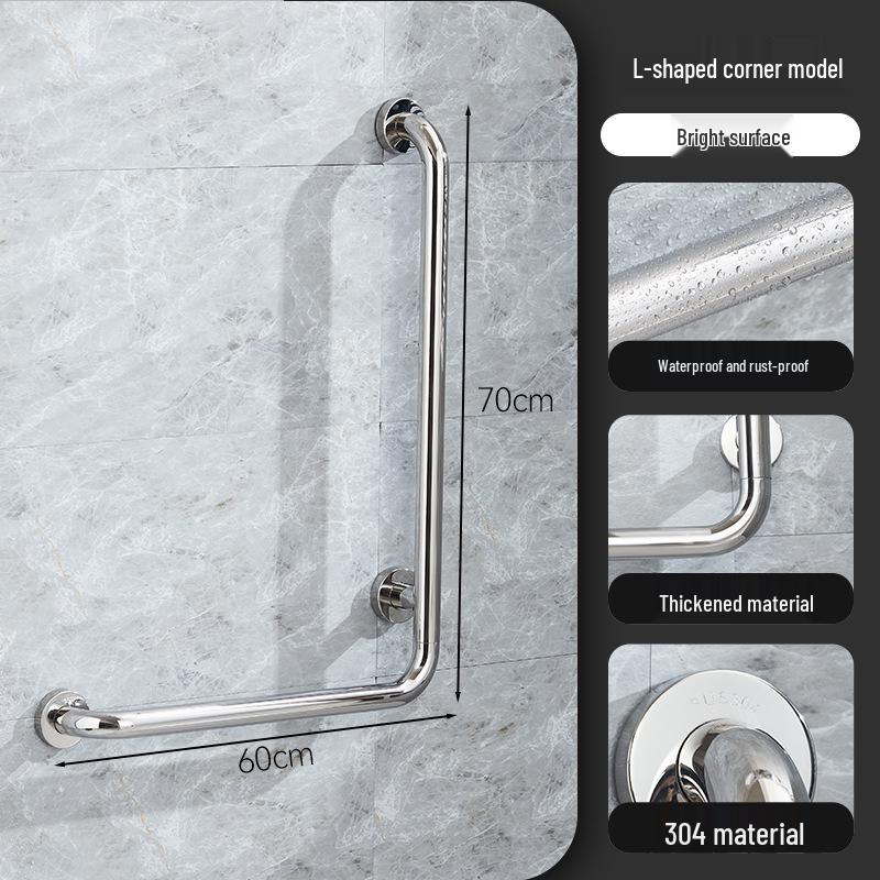 304 Stainless Steel Foldable U-Shaped Anti-Slip Safety Armrest for Elderly Toilet Assistance.