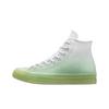Chuck Taylor All Star CX High Gradient - Aloe Green Pánské A03744C