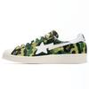 Superstar Bape x Superstar Originals Anos 80 'ABC Camo' GZ8981