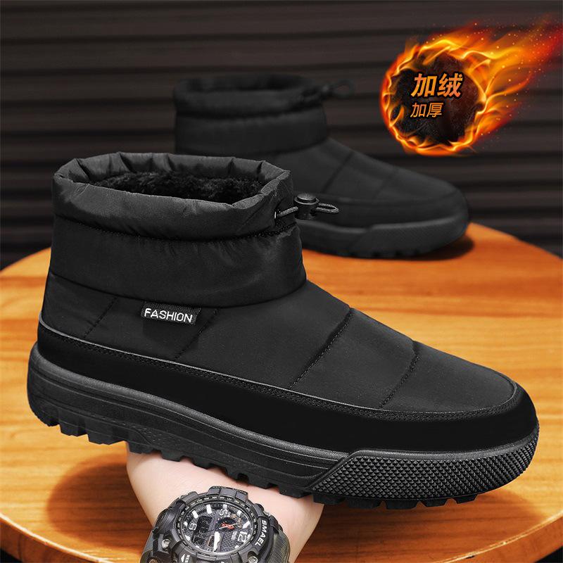 Śniegowce męskie zimowe buty bawełniane polarowe termiczne buty casualowe botki do połowy łydki męskie buty bawełniane buty chlebakowe buty z wysoką cholewką