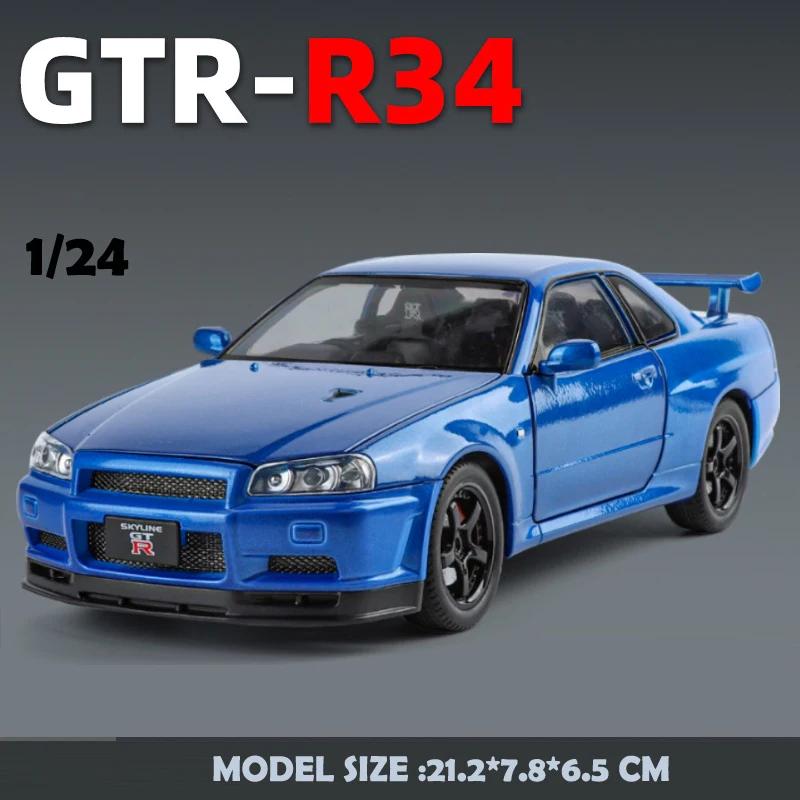 Wild Speed 1/24 Nissan Skyline GT-R R34 Alloy Car Model 1/32 JDM Collective Miniature Voiture Diecast Toy Vehicle Boy Home Decor