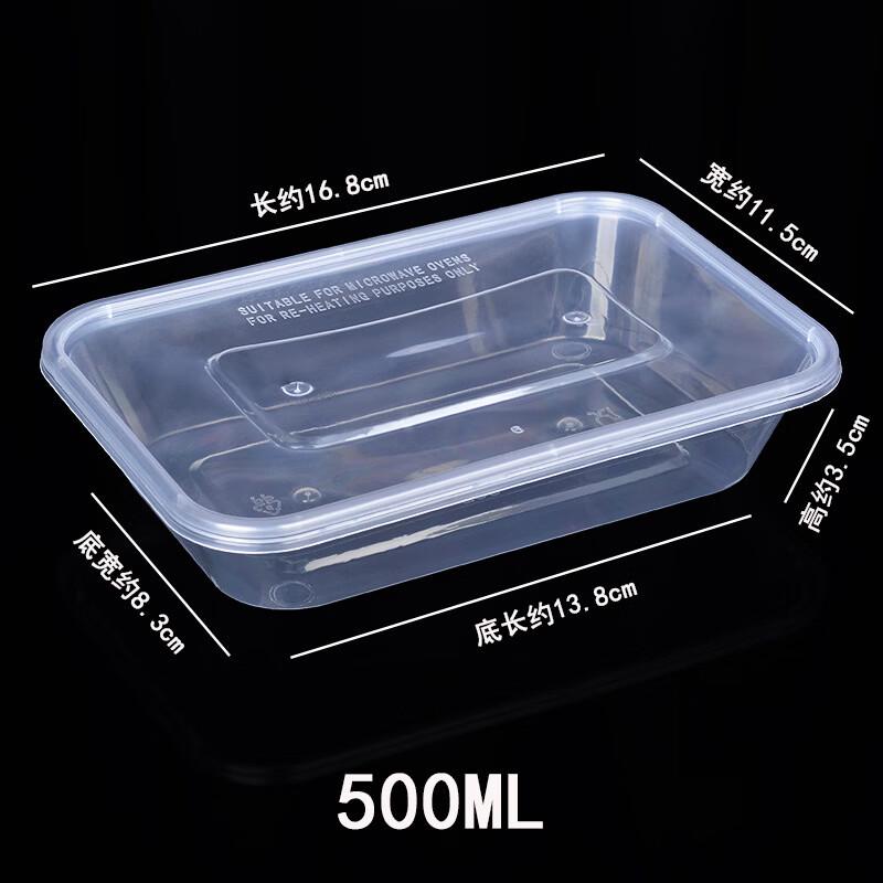 Disposable Rectangular Takeaway Food Containers