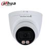 Supraveghere video și accesorii – Camere CCTV