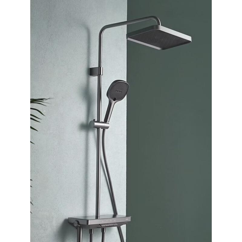 JOMOO Keyboard Smart Thermostatic Shower System