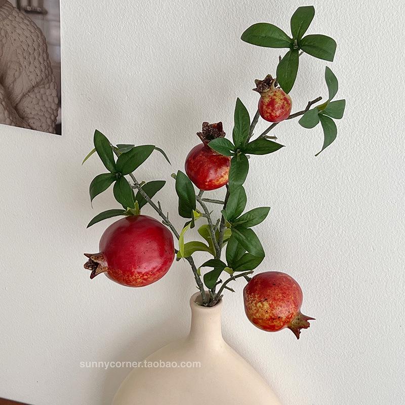 Artificial Pomegranate Fruit Branches & Green Plant Display - Living Room Floral Decoration Vase Ornaments