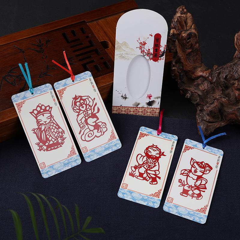 Burning Ran Chinese Folk Art Paper-cut Facial Makeup Bookmarks for Unique Gifts Abroad