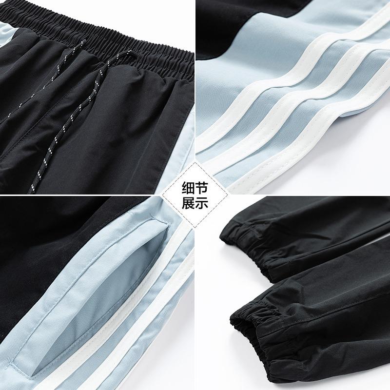 Men's Spring and Autumn Pants Men's Casual Versatile Men's Basketball Sports Pants Loose Green and Young Tie Feet