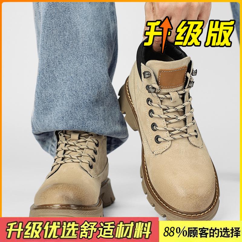 Martin boots new autumn British style retro leather thick-soled rhubarb boots non-slip and wear-resistant boots