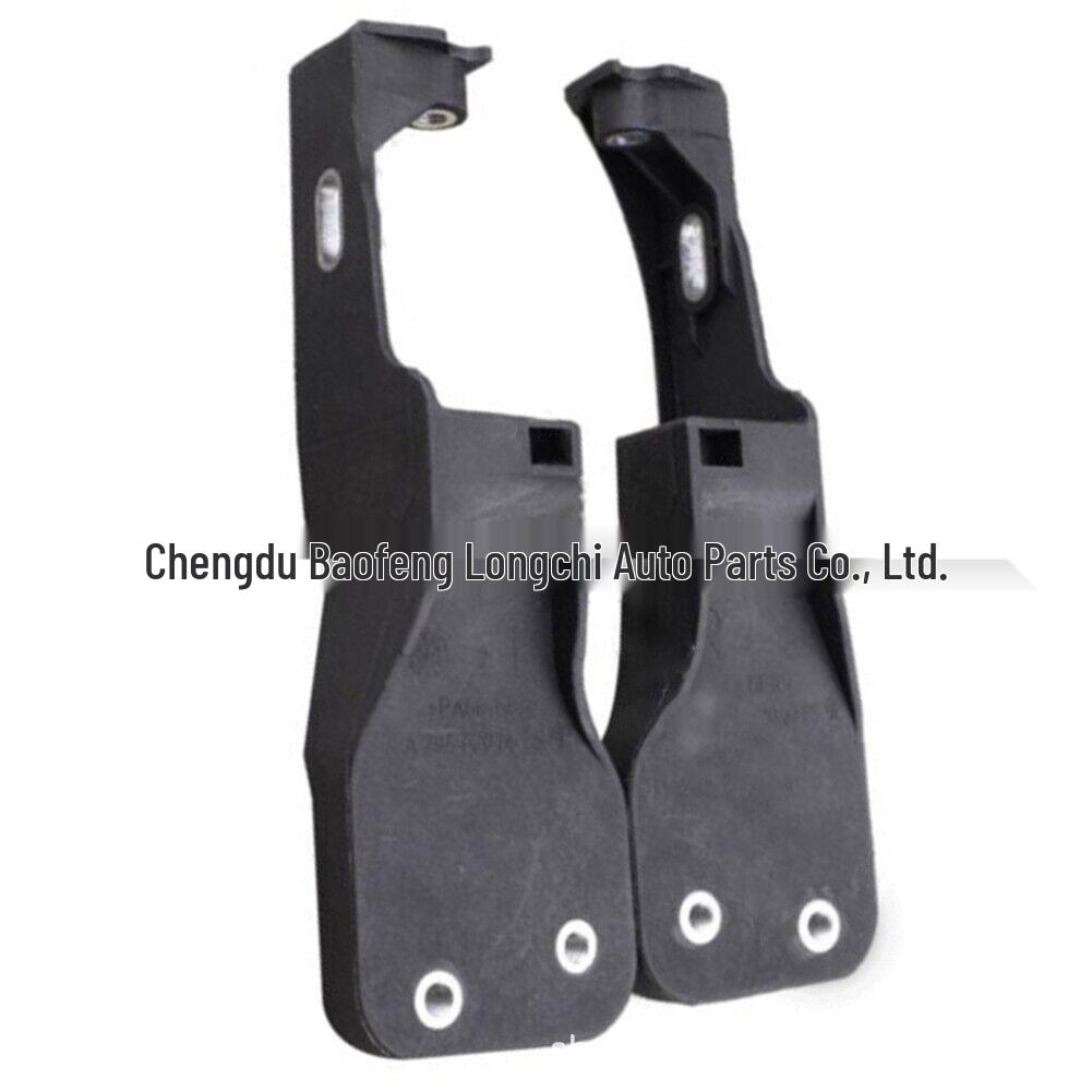 Mercedes-Benz W204 Headlight Bracket Clip (2046200685, 2046200785)