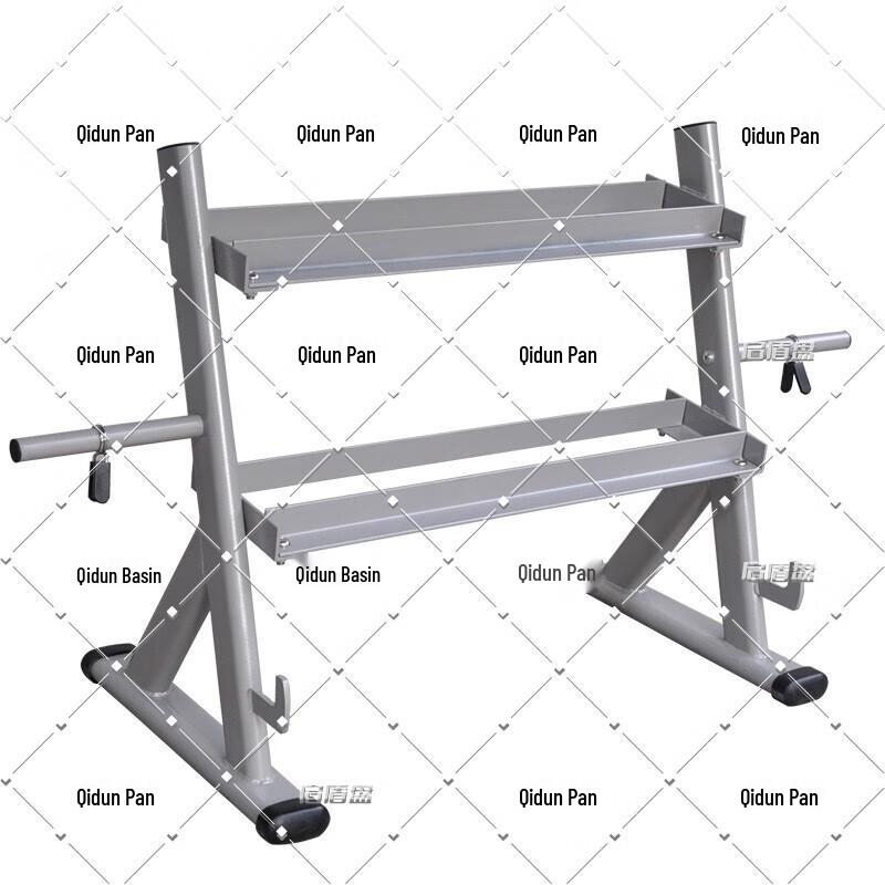 Double-Layer Dumbbell and Barbell Plate Storage Rack