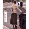Si Shui Nian Hua Autumn Tweed Sequined Two-Piece Set
