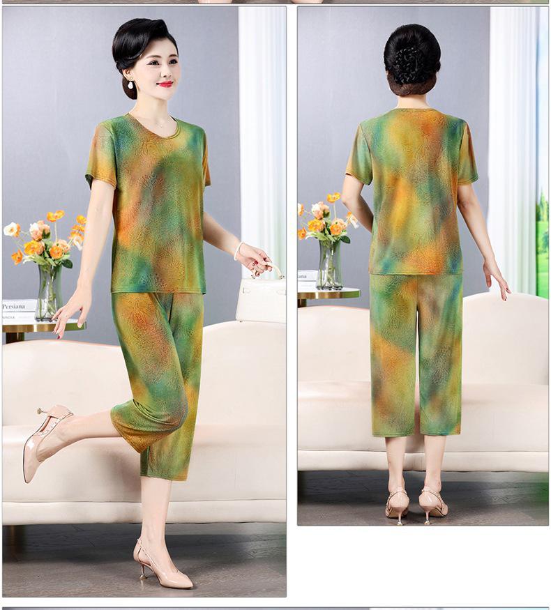 

Elegant Summer Ice Silk Set for Middle-aged Moms: Breathable, Loose-Fit Pajamas & Casual Home Wear 2XL (80-110 jin)