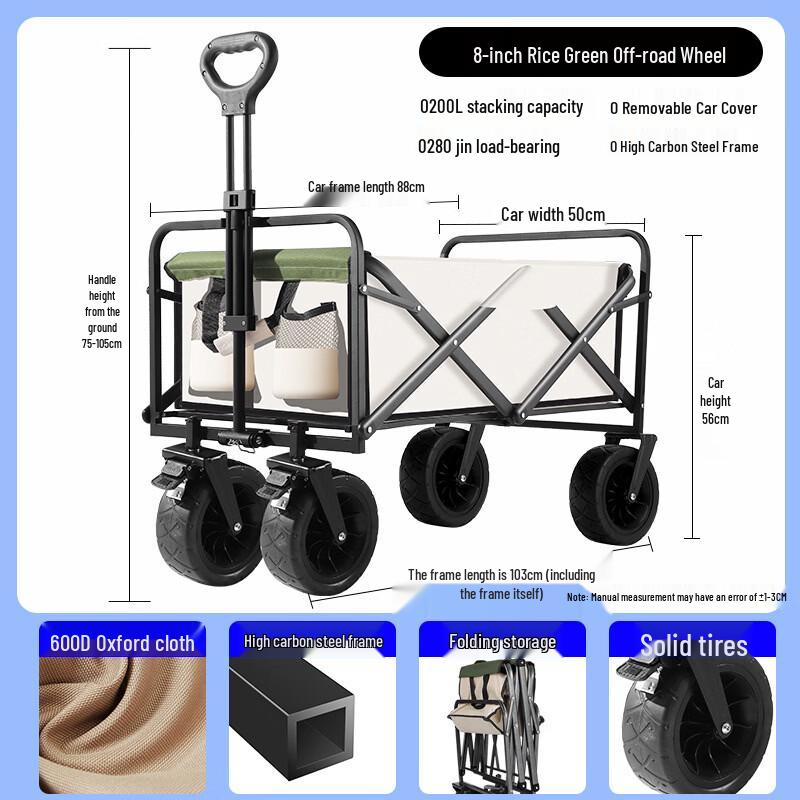Heavy-Duty Off-Road Camping Cart