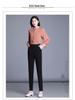 Women's High-Waisted Slimming Harem Pants - Plus Size, Casual, Nine-Point Length for Spring and Autumn