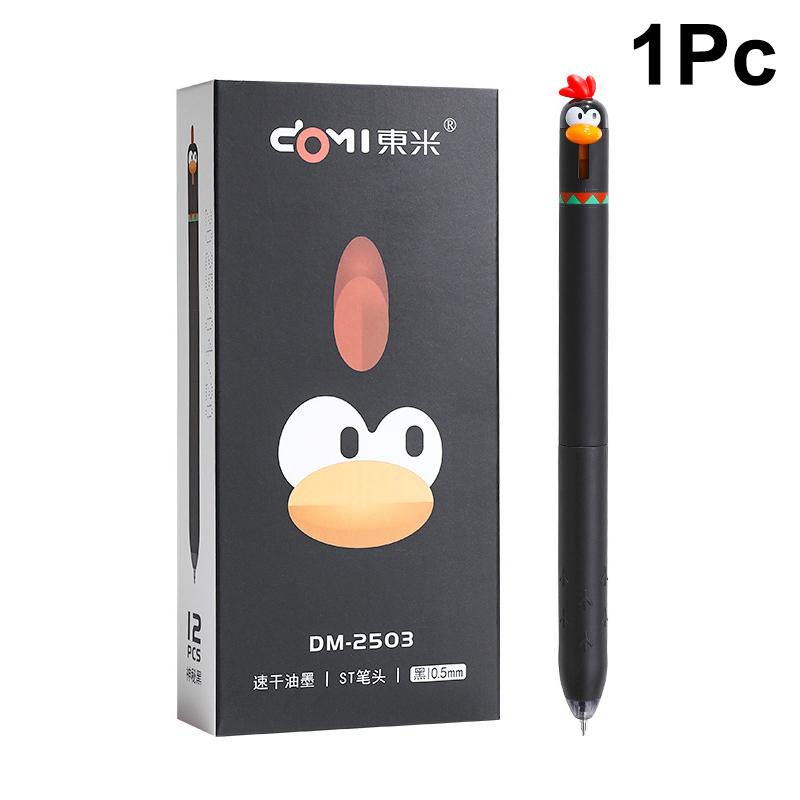Cute Pet Chick Creative Funny Stress Relief Press Neutral Pen Ins High Beauty Student Black Pen