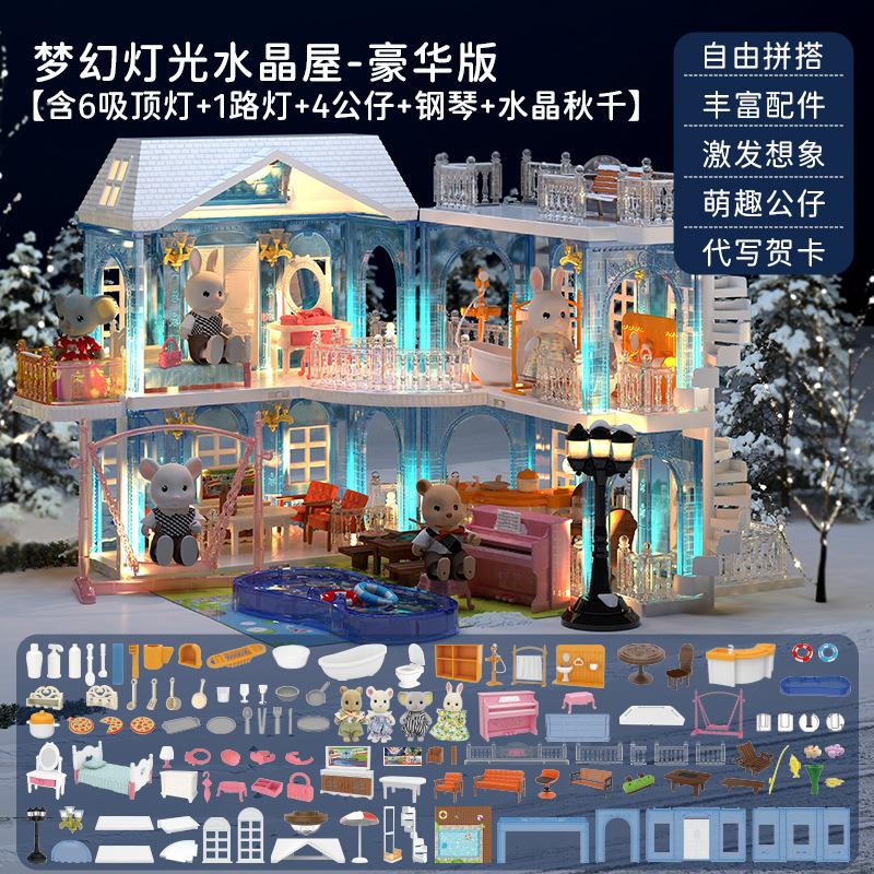 Koala Diary Deluxe Light Crystal House Princess Castle Suit Assembled Toy