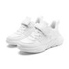 Children's Sports Shoes, Comfortable Leather Surface, Boys' Running Shoes, Mesh Surface, School Little White Shoes, Girls' Breathable Soft-soled Dad