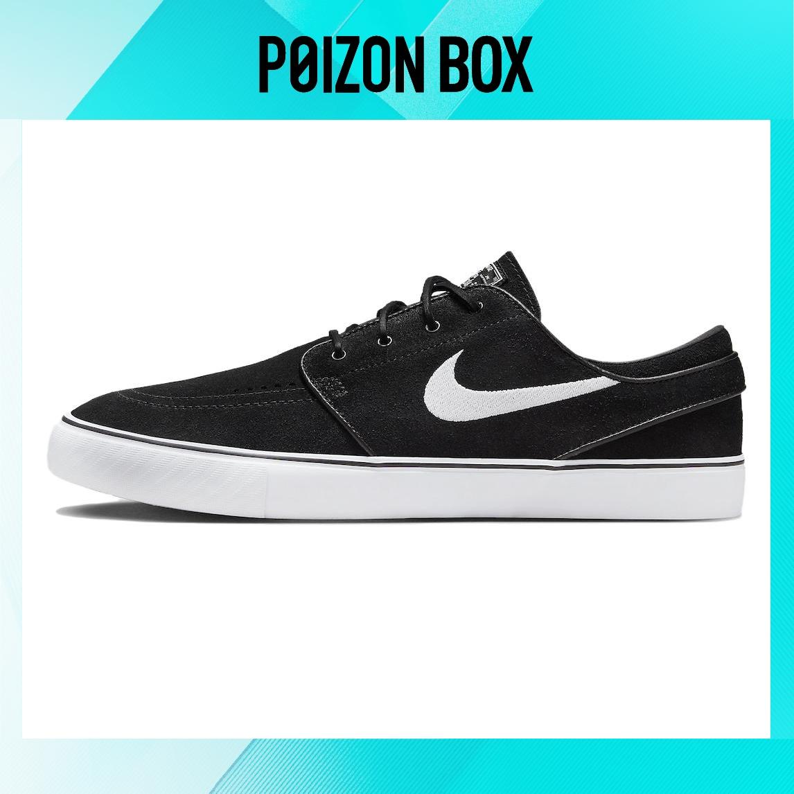 

кроссовки Nike SB Skateboarding Shoes Men FD6757-001