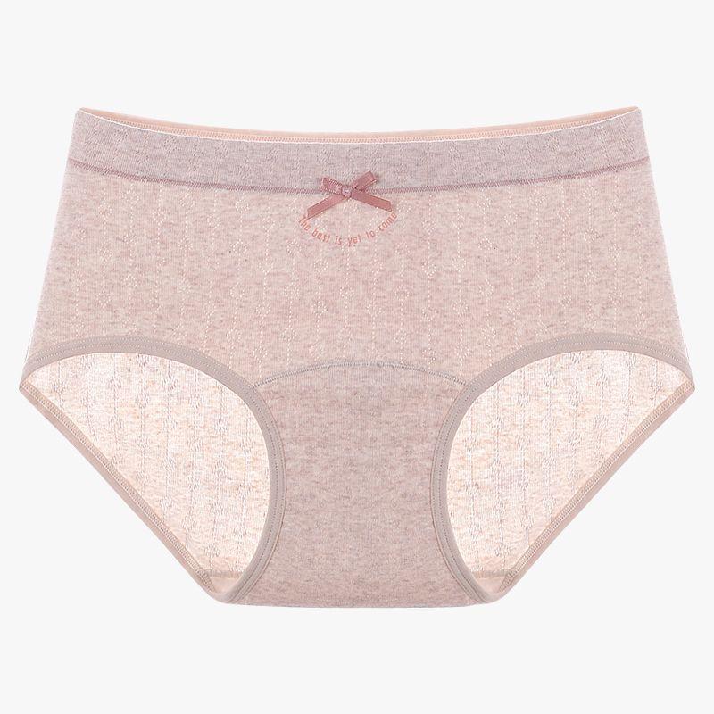 Girl Spring and Autumn Sweet Jacquard 10A Antibacterial Breathable Middle Waist Triangle Briefs