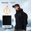 Northland Fanjing Women's Hooded Hiking Jacket