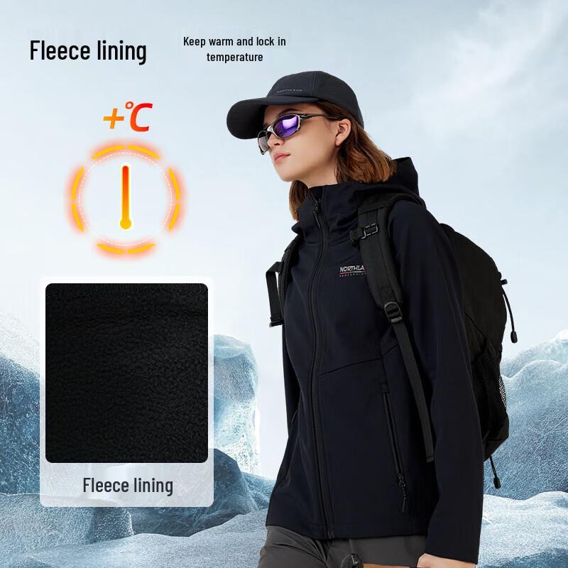 Northland Fanjing Women's Hooded Hiking Jacket