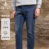 [Including Wool] Langdeng Men's Thick Jeans 2025 Spring Matte Skin Friendly Versatile Wear Resistant Pants