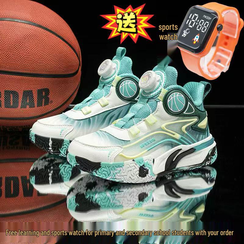 Kids' Basketball & Running Shoes with Rotating Button & Sports Watch