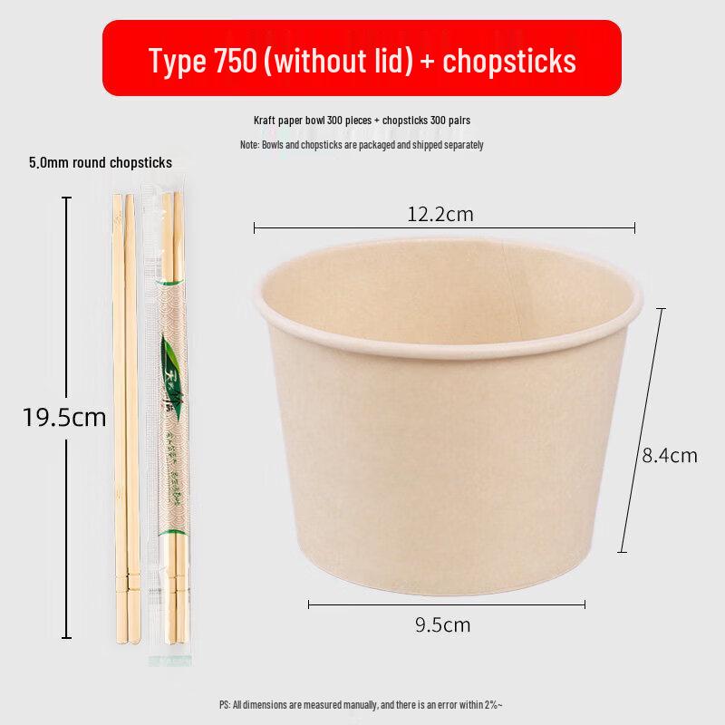 Qiewei Natural Rice Husk Paper Bowl & Chopsticks Set
