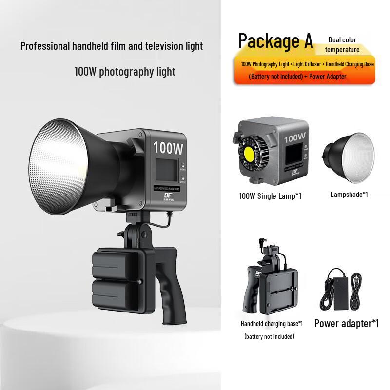 UOSU Handheld LED Video Fill Light