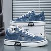 Mode Herren Atmungsaktive Canvas-Schuhe Mode Outdoor Freizeit-Sneaker Jugend Studenten Skateboard-Schuhe für Herren Tennisschuhe Vulkanisierte Schuhe