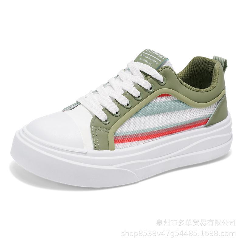 High quality low-top comfortable casual shoes outdoor street shooting soft-soled cushioning middle school student skateboard shoes