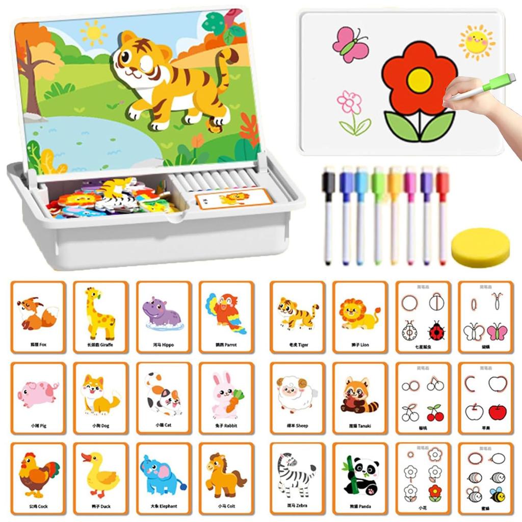 Children's Puzzle Facial Features Magnetic Puzzle Magnetic Patch Replacement Toy Puzzle
