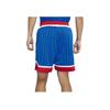 Nike Lil Penny Premium Striped Basketball Shorts Men Shorts Blue DA5994-480