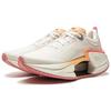 Li Ning Shadow 3 Essential Stoff Dämpfung Unterstützung Rückprall Niedriger Schaft Laufschuhe Damen Beige Rosa ARRU006-9