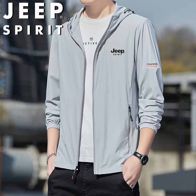 JEEP SPIRIT Men s Summer UV Protection Jacket 5XL