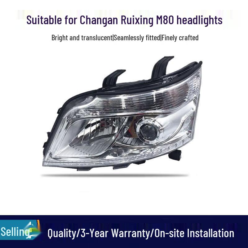 Original Changan Ruixing M80 Front Headlight Assembly Brand Left