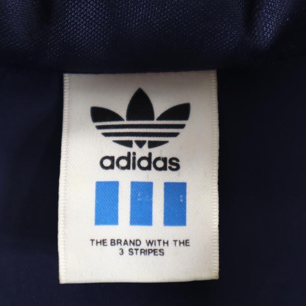 adidas 80s ADS-8400 Descente Vintage Trefoil Logo Trefoil logo Down jacket Men's Used