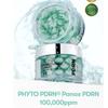 VT COSMETICS Phyto PDRN CREAM 50ML-100,000ppm Capsule Cream Panax Elasticity Balance