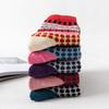 5 Pairs of Ladies Winter Thickened Warm Corrugated Thick Line Ethnic Wind Rabbit Wool Stockings