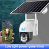 Solar Camera Wireless WIFI 4G Plug-Free, High-Definition Night Vision Camera, Intelligent Monitoring with Solar Low-Light Charging