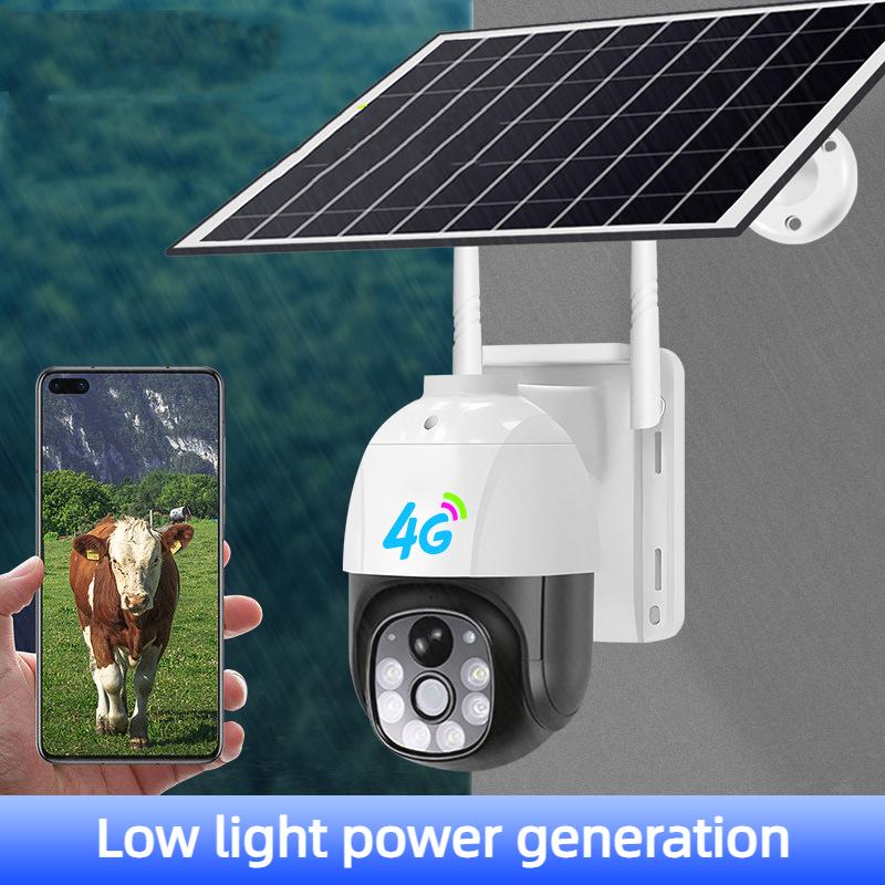 Plug-Free WiFi&4G Solar Surveillance Cam, Low Light Solar Charging HD Night Vision Intelligent Monitoring Camera
