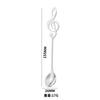 304 Stainless steel music spoon gold creative stirring coffee spoon dessert spoon mini music bar spoon