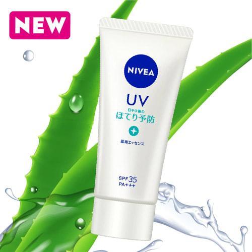 Nivea UV Medicated Essence_Contains Anti-inflammatory Agent To Prevent Hot Flashes (SPF35/PA+++)