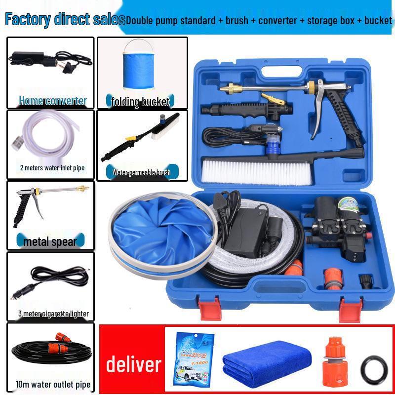 12V Portable High-Pressure Car Washer with 220V Electric Water Pump and Brush