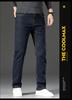 Men's Plus Size Warm Velvet-Lined Denim Pants - Loose, Straight, Winter Casual Wear