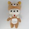 Cute Brown And White Bear Rilakkuma Plush Cute Toy Doll Set For Napping Cuddling And Casual Home Display Decor