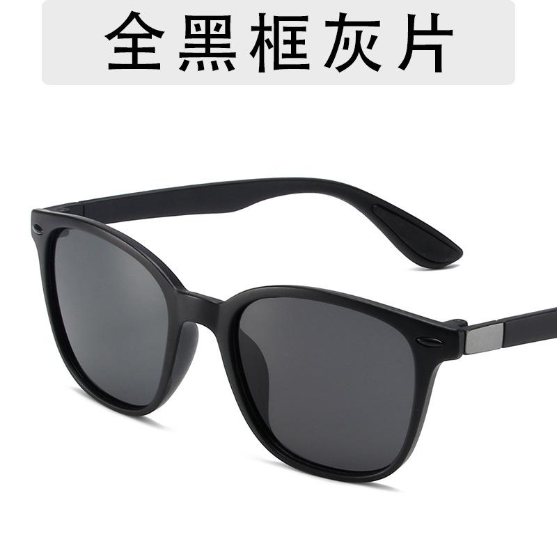 Men Sunglasses Men Women Classic Square Plastic Driving Sun Glasses Male Fashion Black Travelling Shades UV400 Oculos De Sol