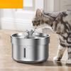Stainless Steel Pet Drinking Fountain Automatic Cat Water Fountain Smart Pet Water Dispenser for Dog Cat Drinking Supply